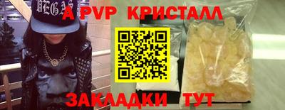 метадон Свободный