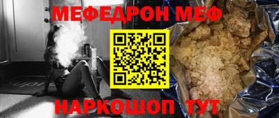 метадон Свободный
