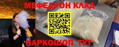 метадон Свободный
