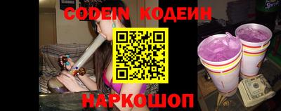 метадон Свободный
