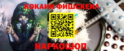 Альфа ПВП Северобайкальск