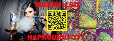 гашишное масло Севастополь
