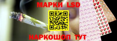 Альфа ПВП Северобайкальск