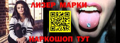 метадон Свободный