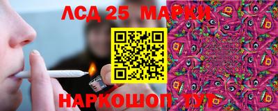 метадон Свободный