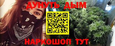 Альфа ПВП Северобайкальск