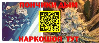 Альфа ПВП Северобайкальск