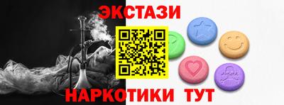 метадон Свободный