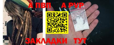 метадон Свободный