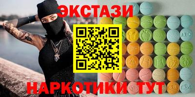 метадон Свободный