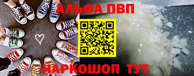 метадон Свободный