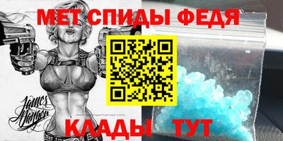метадон Свободный