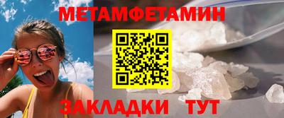 метадон Свободный