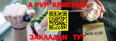 метадон Свободный