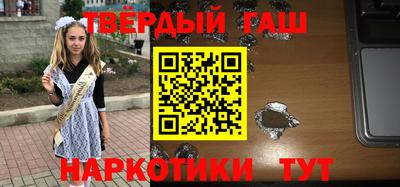 метадон Свободный