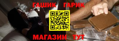 метадон Свободный