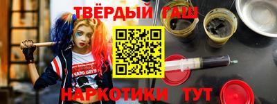 метадон Свободный