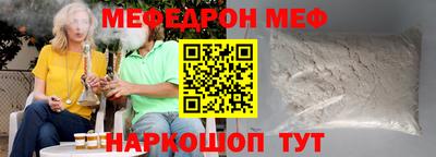 Альфа ПВП Северобайкальск