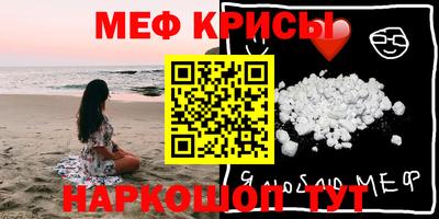 Альфа ПВП Северобайкальск