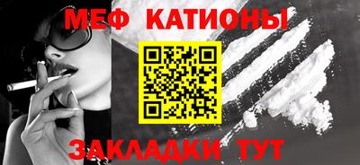Альфа ПВП Северобайкальск